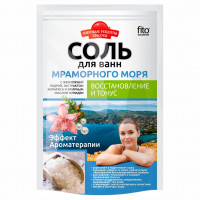 Соль для ванн Мраморного моря восстановление и тонус 500г