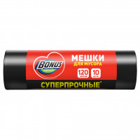 Пакеты для мусора 120л*10шт черные