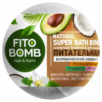 Fito Bomb Шипучая бомбочка для ванны Питательная 110г