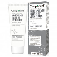 Easy Peel Профессиональный молочный Пилинг для лица 80мл