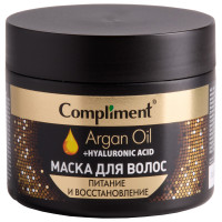 Argan Oil+Hyaluronic Acid Маска для волос Питание и восстановление 300мл