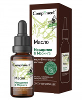 Eco Best Масло восстанавливающее для сухих, поврежденных и секущихся волос Макадамия & моринга 27мл