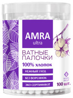Ватные палочки 100шт цилиндр