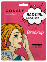 Bad Girl Тканевая маска Good Skin после расставания 23мл