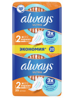 Прокладки гигиенические Ultra Normal 20шт 