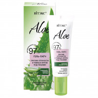 Aloe 97% Гель-патч против отечности и темных кругов под глазами 30мл