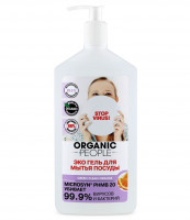 Эко гель для мытья посуды Green clean Orange 500мл 