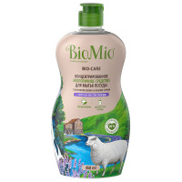 Bio-Care Средство для мытья посуды (в том числе детской) Лаванда 450мл концентрат