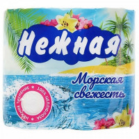 Туалетная бумага двухслойная Морская свежесть 4шт