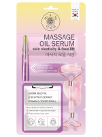 Сыворотка для массажа лица и шеи с маслами Skin Elasticity & Face Lift