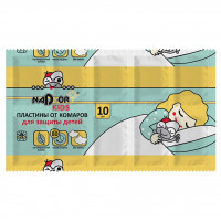 Kids Пластины от комаров для защиты детей 10шт без запаха