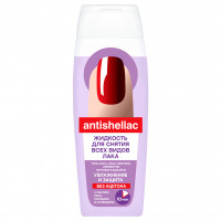 Antishellac Жидкость для снятия гель-лака без ацетона с маслом льна, ромашки и календулы 110мл
