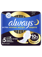 Прокладки Ultra Night экстра защита 6шт