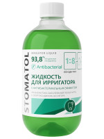 Жидкость для ирригатора Antibacterial с антибактериальным компонентом 500мл