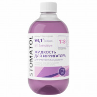 Жидкость для ирригатора Sensitive 500мл