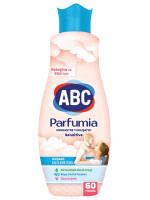 Ополаскиватель для белья Parfumia Sensitive 1,44л концентрат