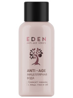 Anti-Age Мицеллярная вода для лица 30мл