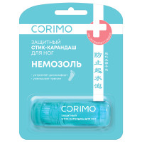 Защитный Стик-карандаш для ног Немозоль 8г 