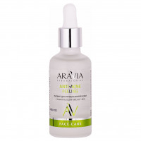 Laboratories Пилинг для проблемной кожи с комплексом кислот 18% Anti-Acne Peeling 50мл