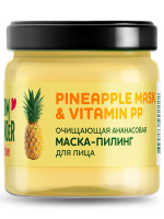 From Blender with Love Маска-пилинг для лица Очищающая ананасовая Pineapple Mask&Vitamin РР 40мл