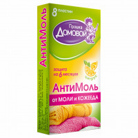 Антимоль пластины Цитрус 8шт 