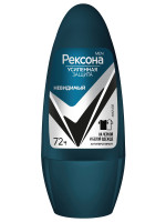 Men Дезодорант антиперспирант роликовый Невидимый на черной и белой одежде 50мл