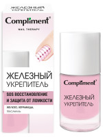 Nail therapy Средство по уходу за ногтями Железный укрепитель 10мл
