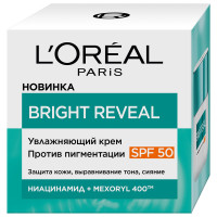 Bright Reveal Крем для лица против пигментации SPF50 50мл