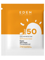 Sun Series Солнцезащитный Крем для лица SPF50 3мл саше