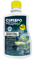 Серебромедин 0,25л