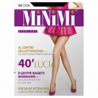 Колготки Lucia 40den, Nero черный 5р