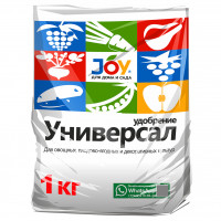 Удобрение Универсал 1кг