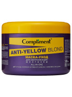 Anti-Yellow Blond Маска-уход для нейтрализации желтизны 500мл