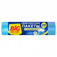 Пакеты для мусора сверхпрочные с затяжками 35л*15шт cиние