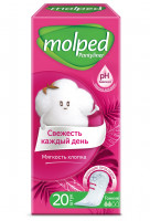 Прокладки ежедневные Everyday Freshness 20шт