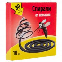 Спирали от комаров черные 10шт 