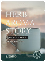 Herb Aroma Story Тканевая маска с экстрактом бергамота и эффектом ароматерапии 25мл